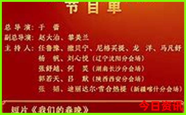 武汉晚上去哪玩比较好